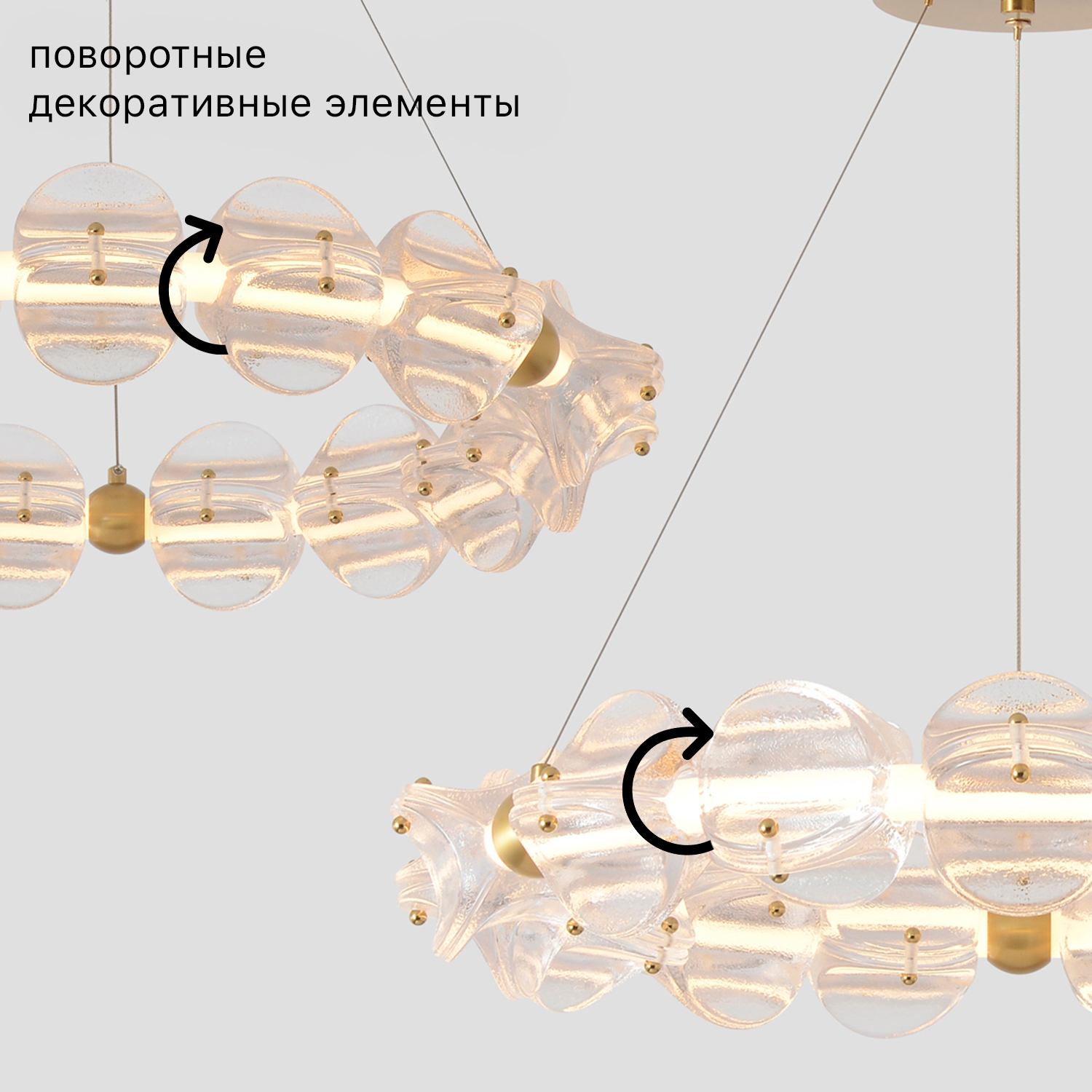 Подвесная люстра Crystal Lux Rich RICH SP38W LED