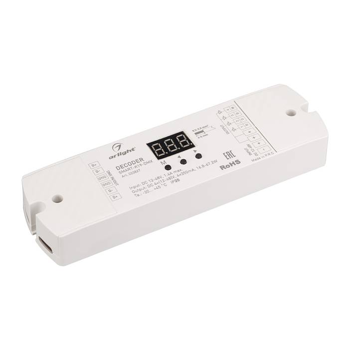 Декодер тока DMX512 для трансляции DMX512 сигнала ШИМ(PWM) Arlight 023827