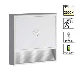 Подсветка для ступеней Novotech Vespera 359709