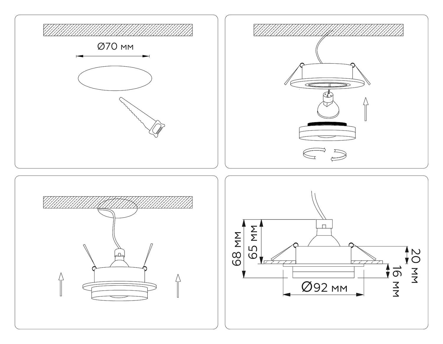 Встраиваемый светильник Ambrella Acrylic Tech TN30707