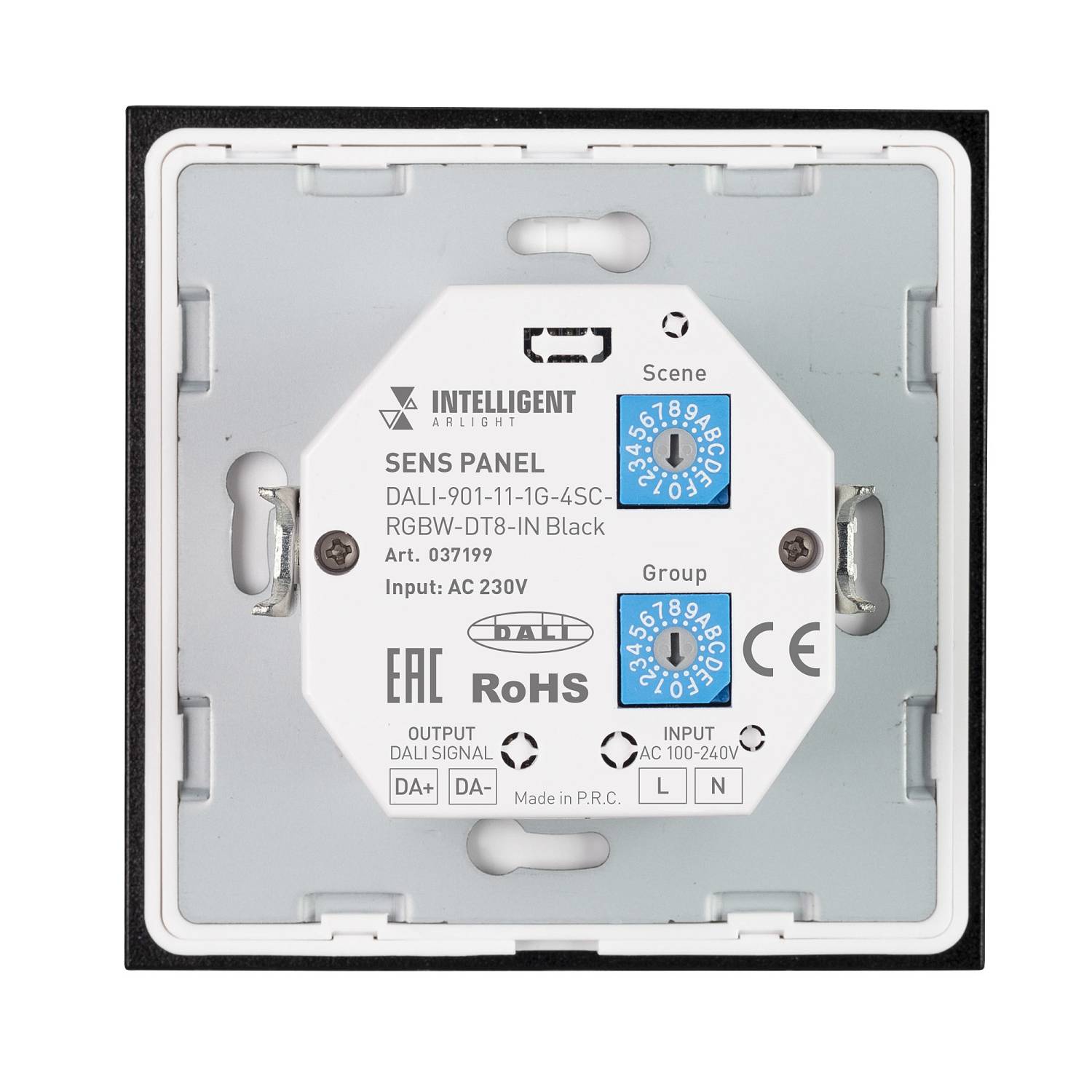 Встраиваемая стеклянная панель с сенсорным управлением Arlight 037199