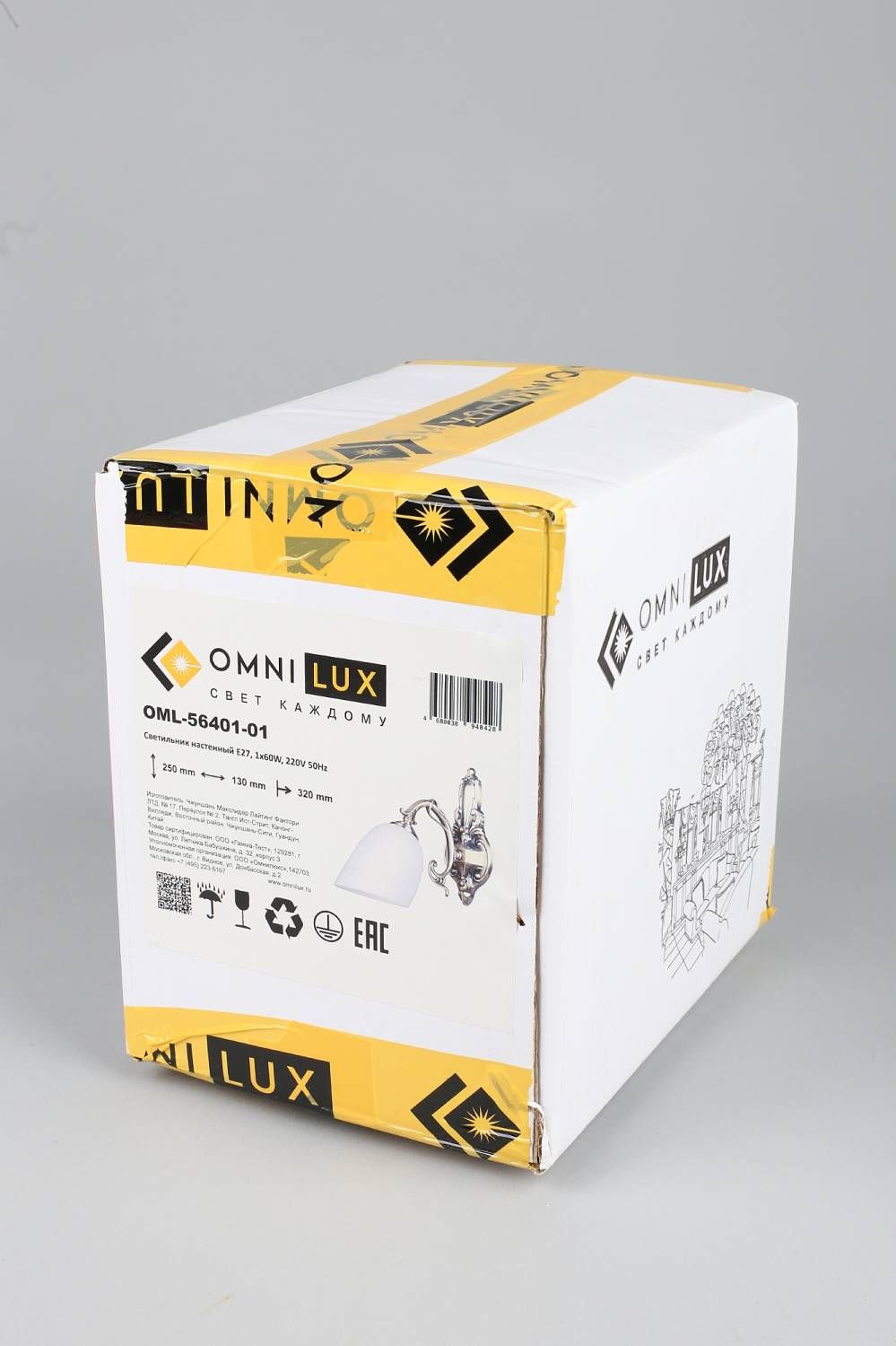 Настенное бра Omnilux Tellaro OML-56401-01