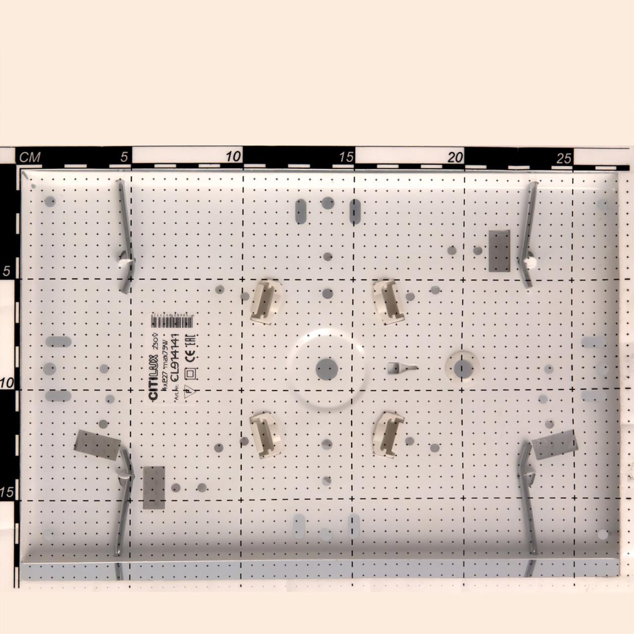 Светильник потолочный Citilux Кремовый CL914141