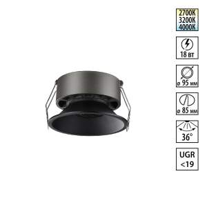 Встраиваемый светильник Novotech Nova 359855