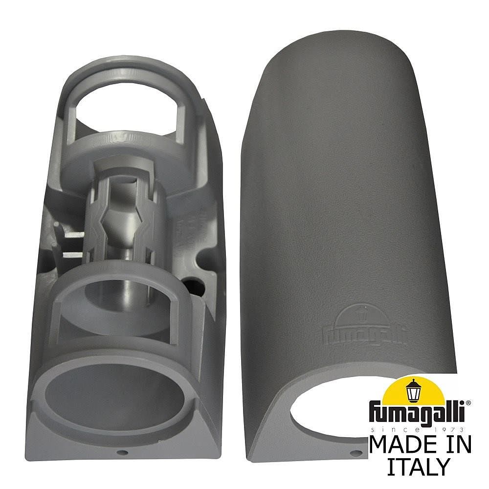 Уличный настенный светильник Fumagalli Marta 2A4.000.000.LXU2L