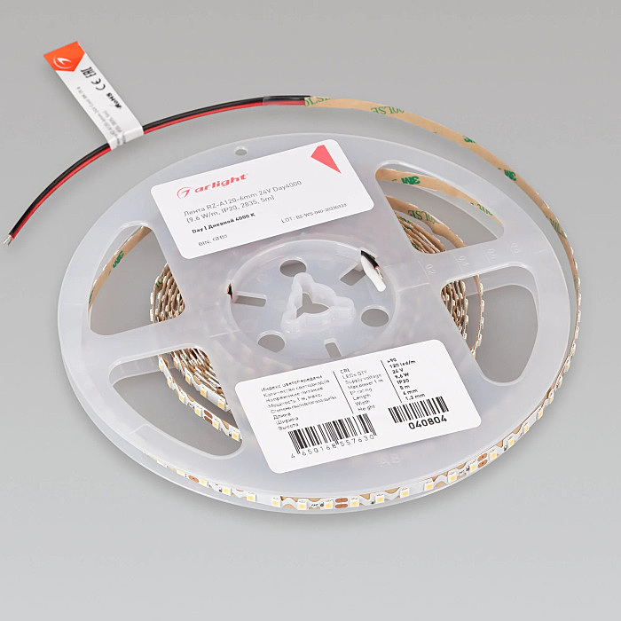 Светодиодная лента Arlight Rz Волна 040804