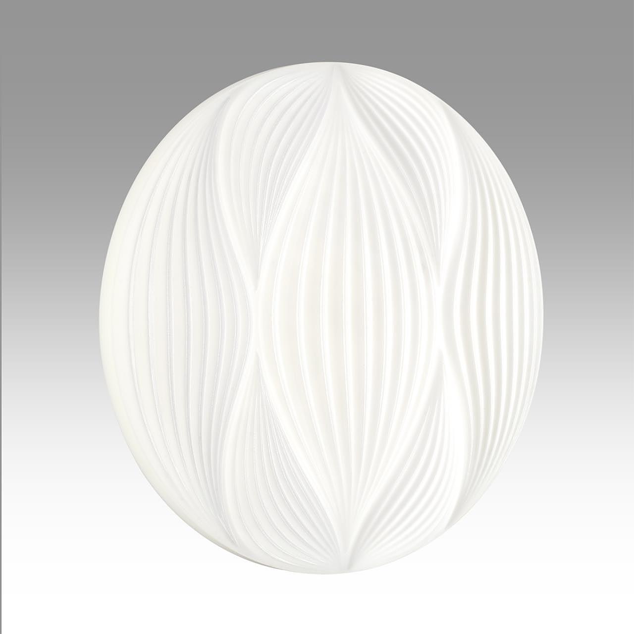 Настенно потолочный светильник Sonex Himar 7686/EL