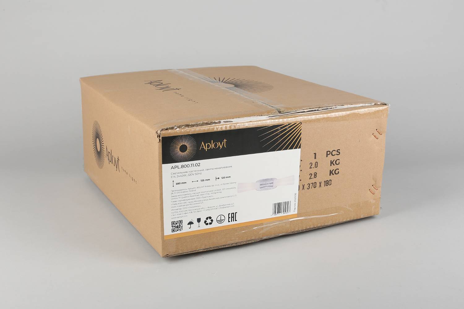 Настенный светильник Aployt Hloya APL.800.11.02