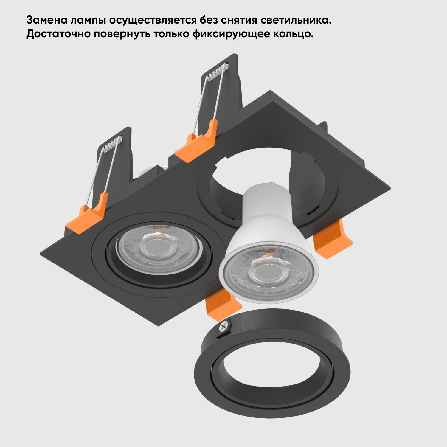 Встраиваемый светильник Crystal Lux Clt 002 CLT 002C2 BL V2