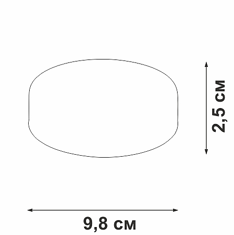 Чашка монтажная H25 W80 L80, для трековых светильников Vitaluce VT0083-1