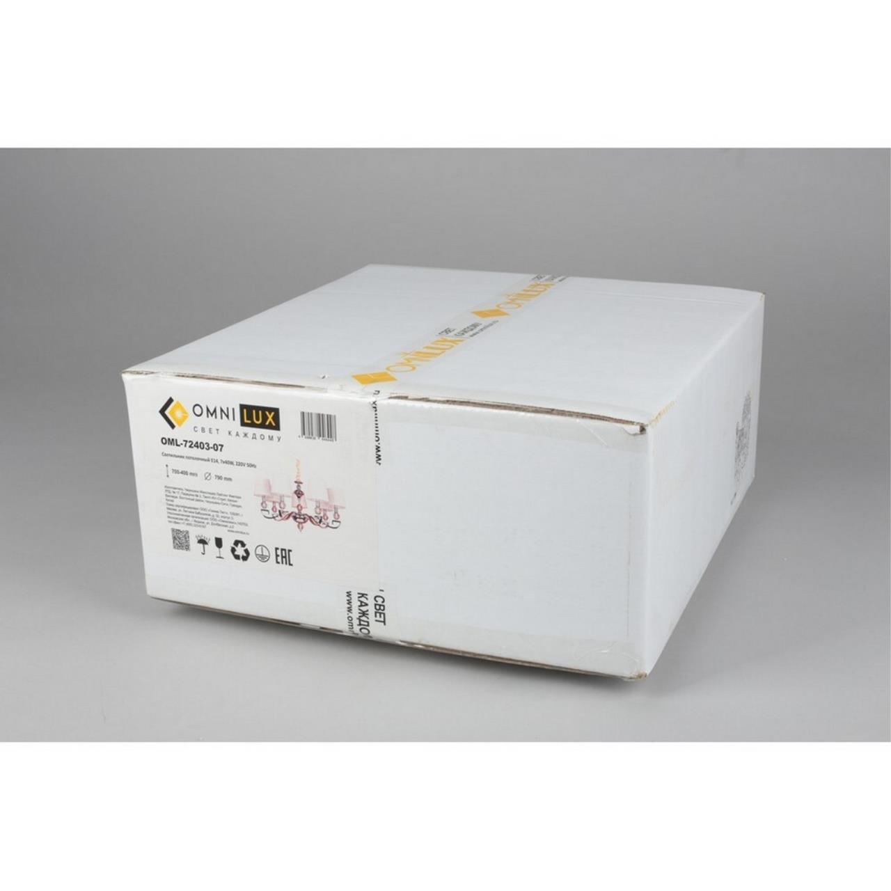 Подвесная люстра Omnilux Mozzate OML-72403-07