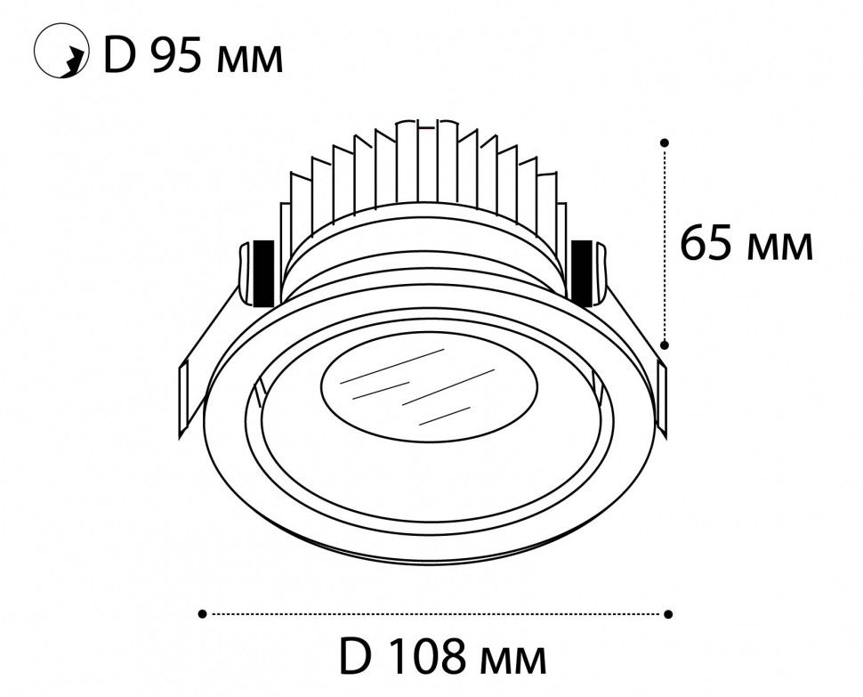 Встраиваемый светильник Italline 60 1 IT06-6017 white 3000K