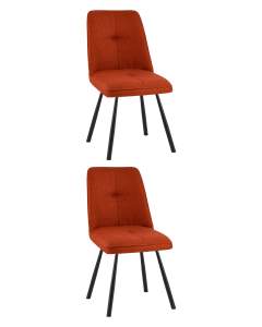 Комплект стульев Stool Group OS-2445Z-3 Lumos-44 DUAL X2