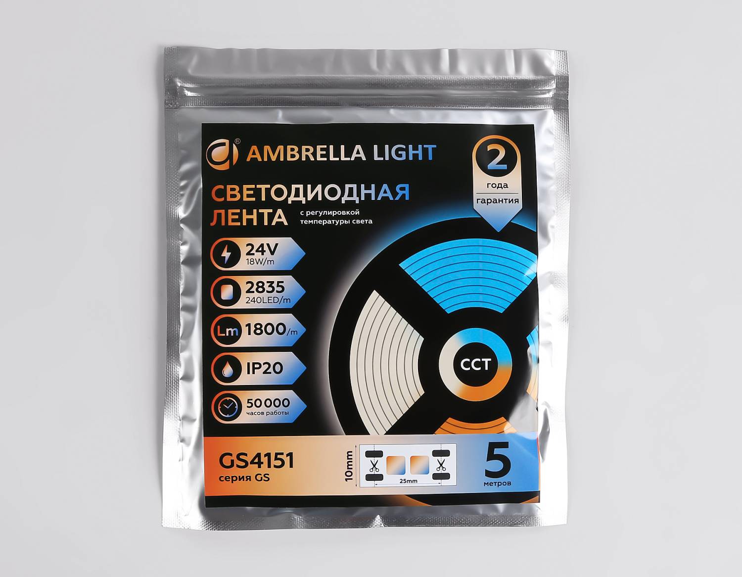 LED лента Ambrella LED Strip 24V GS4151