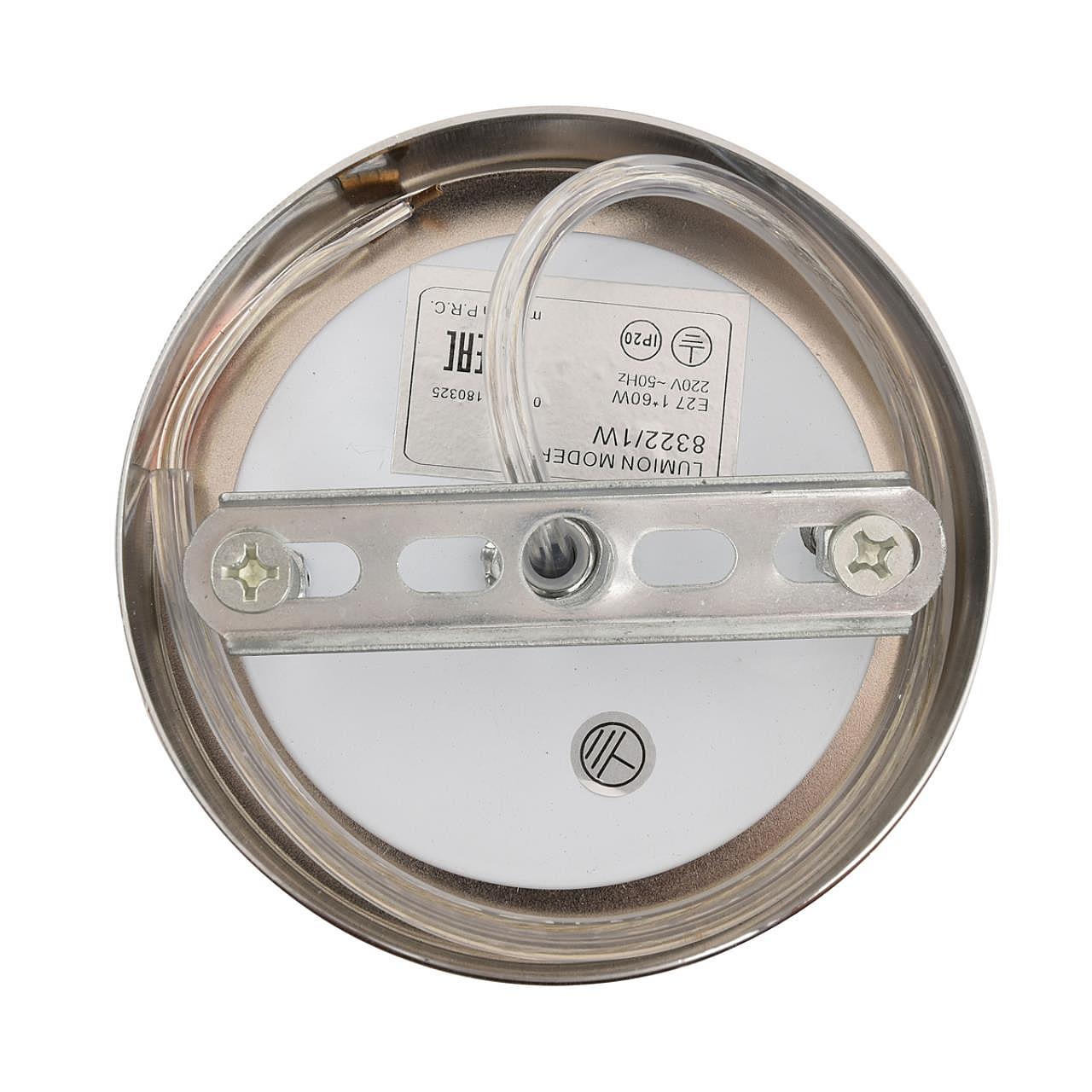 Настенное бра Lumion Armina 8322/1W