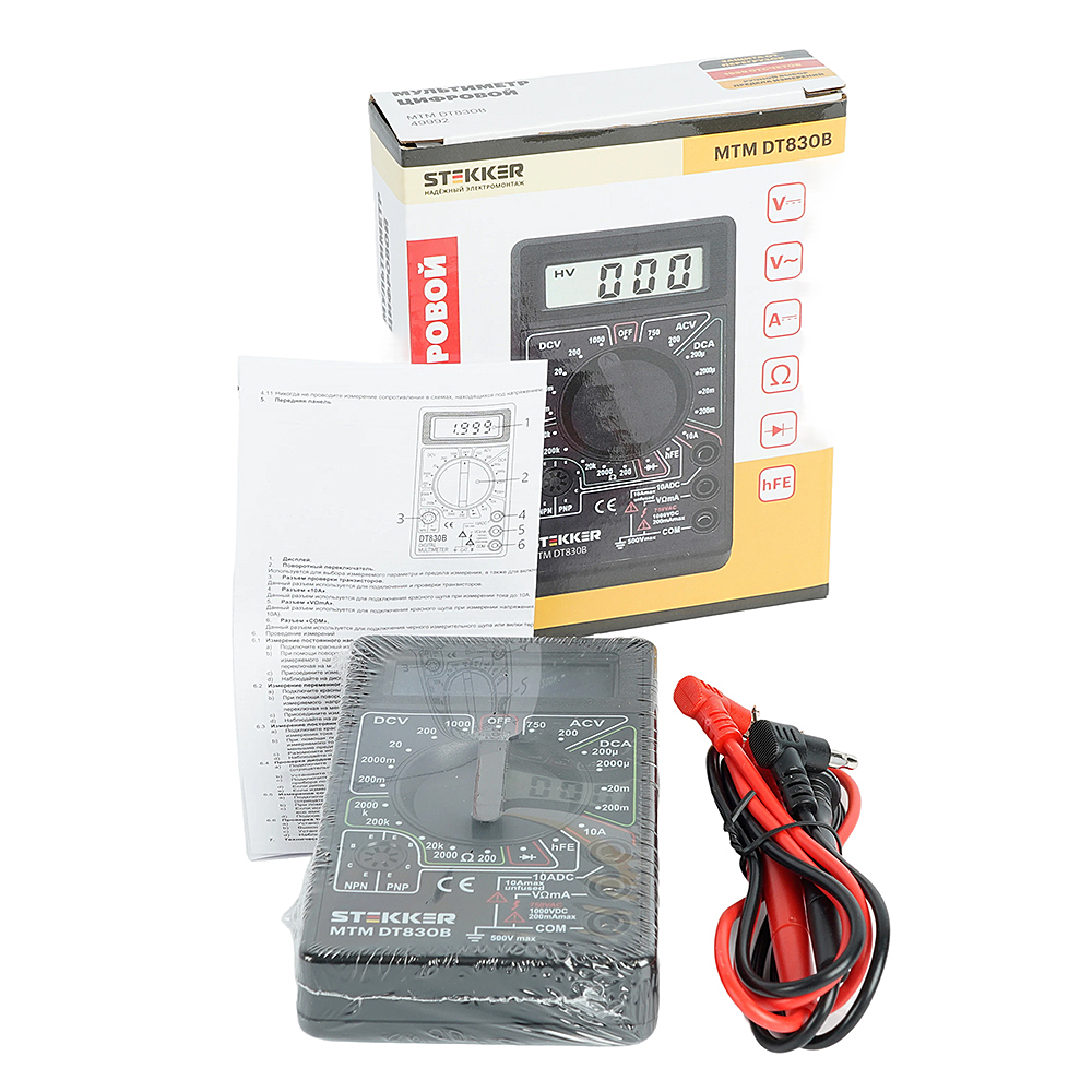 Мультиметр цифровой, портативный,1999 отсчетов Stekker MTM DT830B 49992