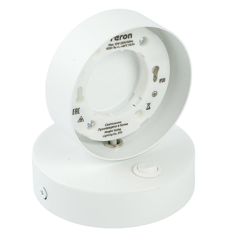 Настенный светильник Feron HL4601 51942