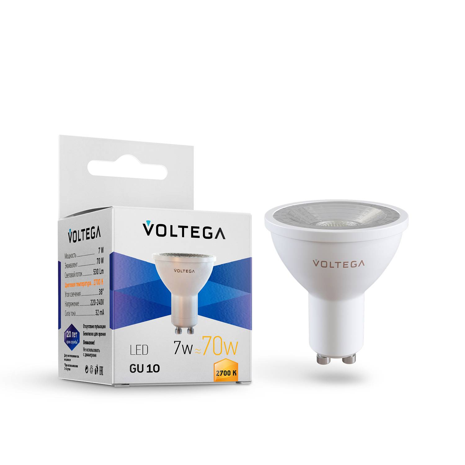 Светодиодные лампочки Voltega 7252 (GU10)  (7Вт)  (2700K)  Светодиодные лампочки Voltega 7252 (GU10)  (7Вт)  (2700K)
