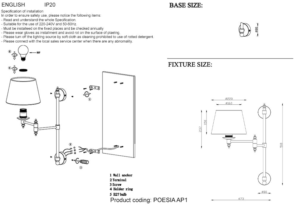 Настенное бра Crystal Lux Poesia POESIA AP1 BRASS Настенное бра Crystal Lux Poesia POESIA AP1 BRASS