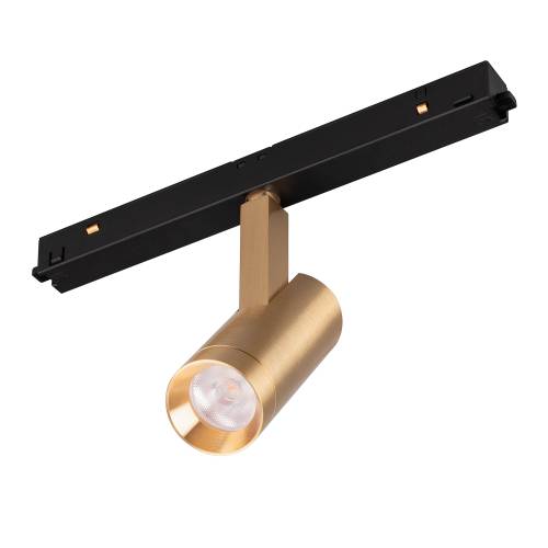 Трековый светильник Arlight Mag-Orient 040887