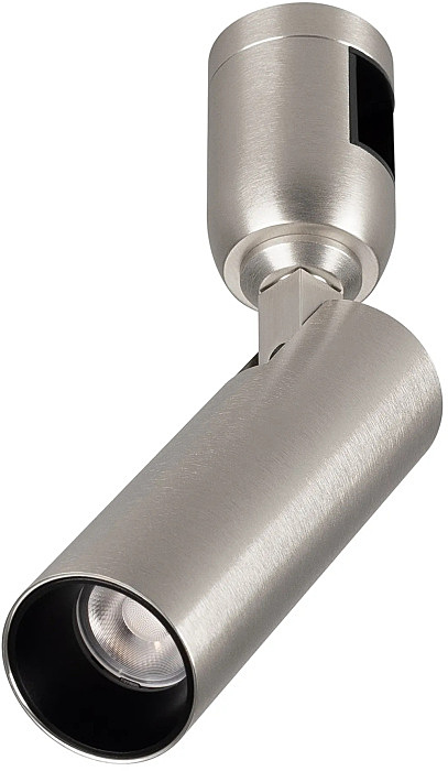 Трековый светильник Arlight Apriori 049302