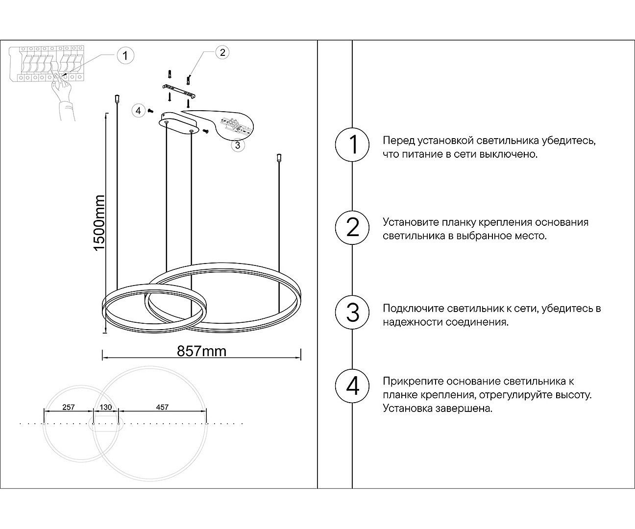 Подвесная люстра KINK Light Лаура 08245,12PA Подвесная люстра KINK Light Лаура 08245,12PA