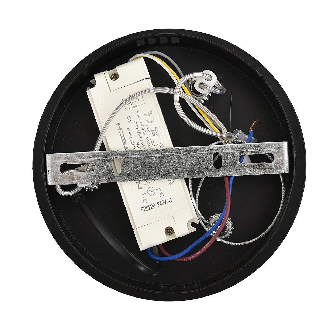 Подвесная люстра Lumion Kava 8371/40L