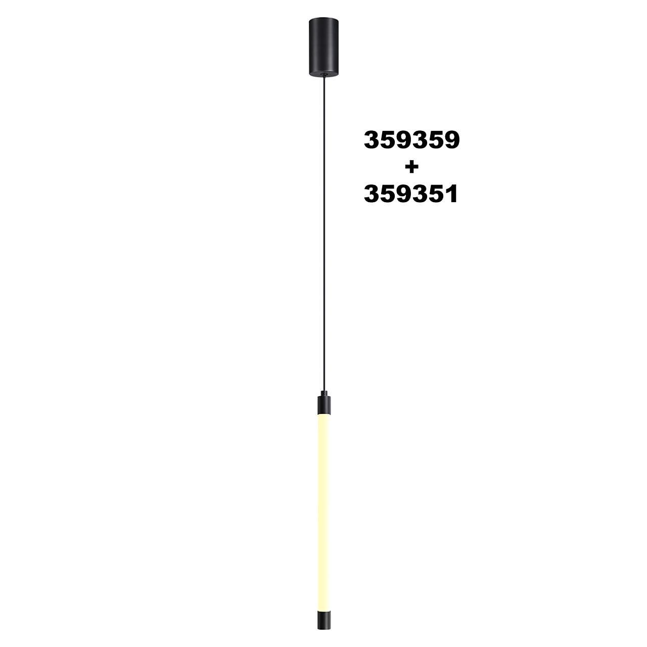 Светильник линейный светодиодный Novotech Vitz 359351 Светильник линейный светодиодный Novotech Vitz 359351