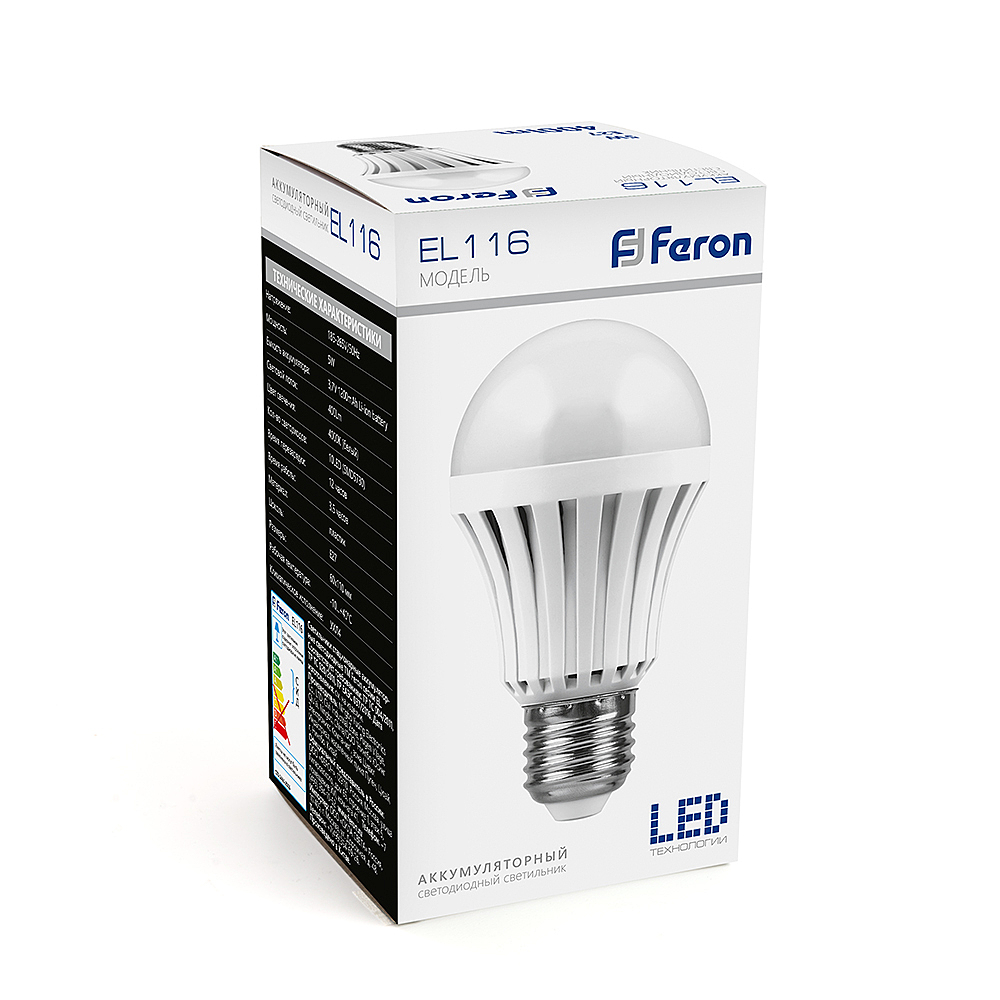Светодиодные лампочки Feron 48979 (9Вт) 