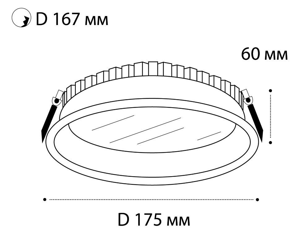 Italline IT06-6014 white 3000K