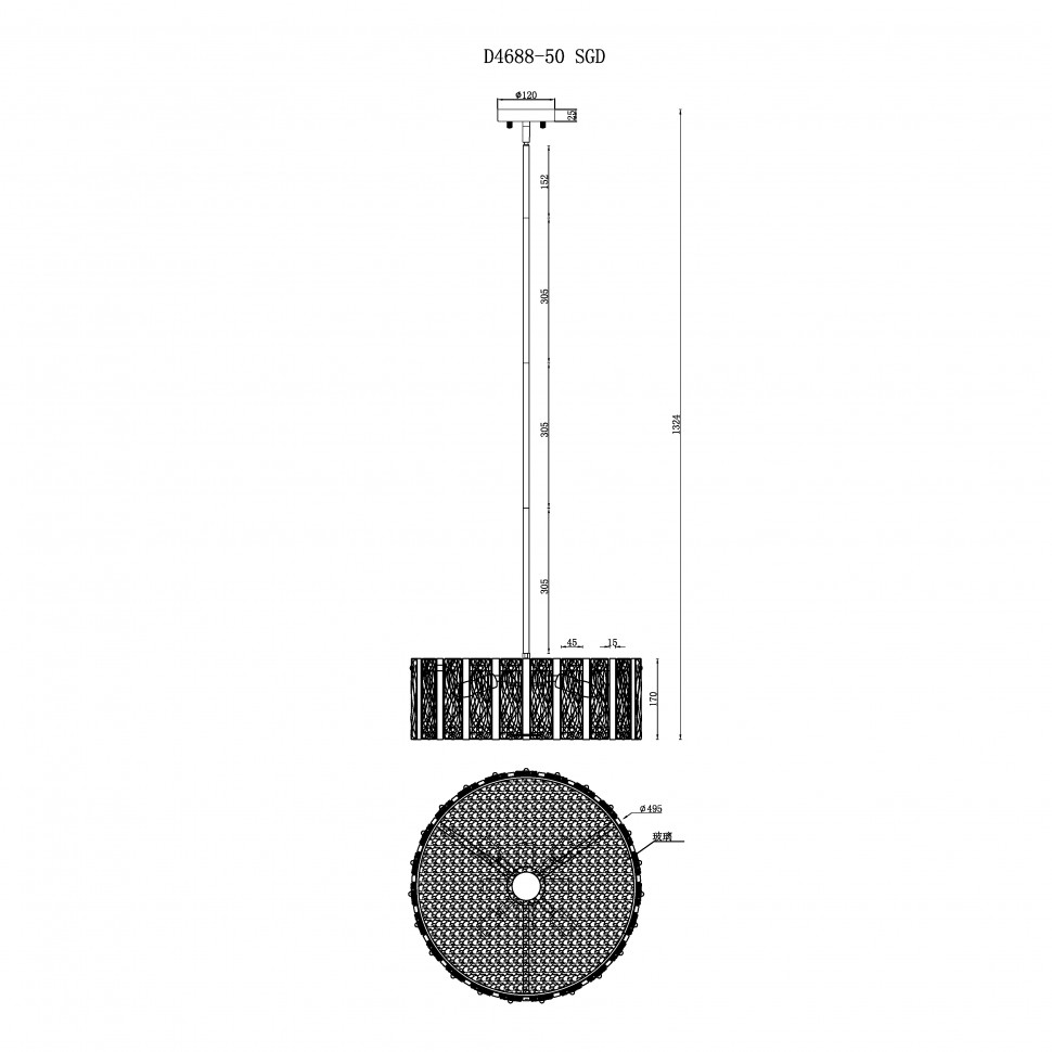 Люстра на штанге iLamp Panorama D4688-50 SGD