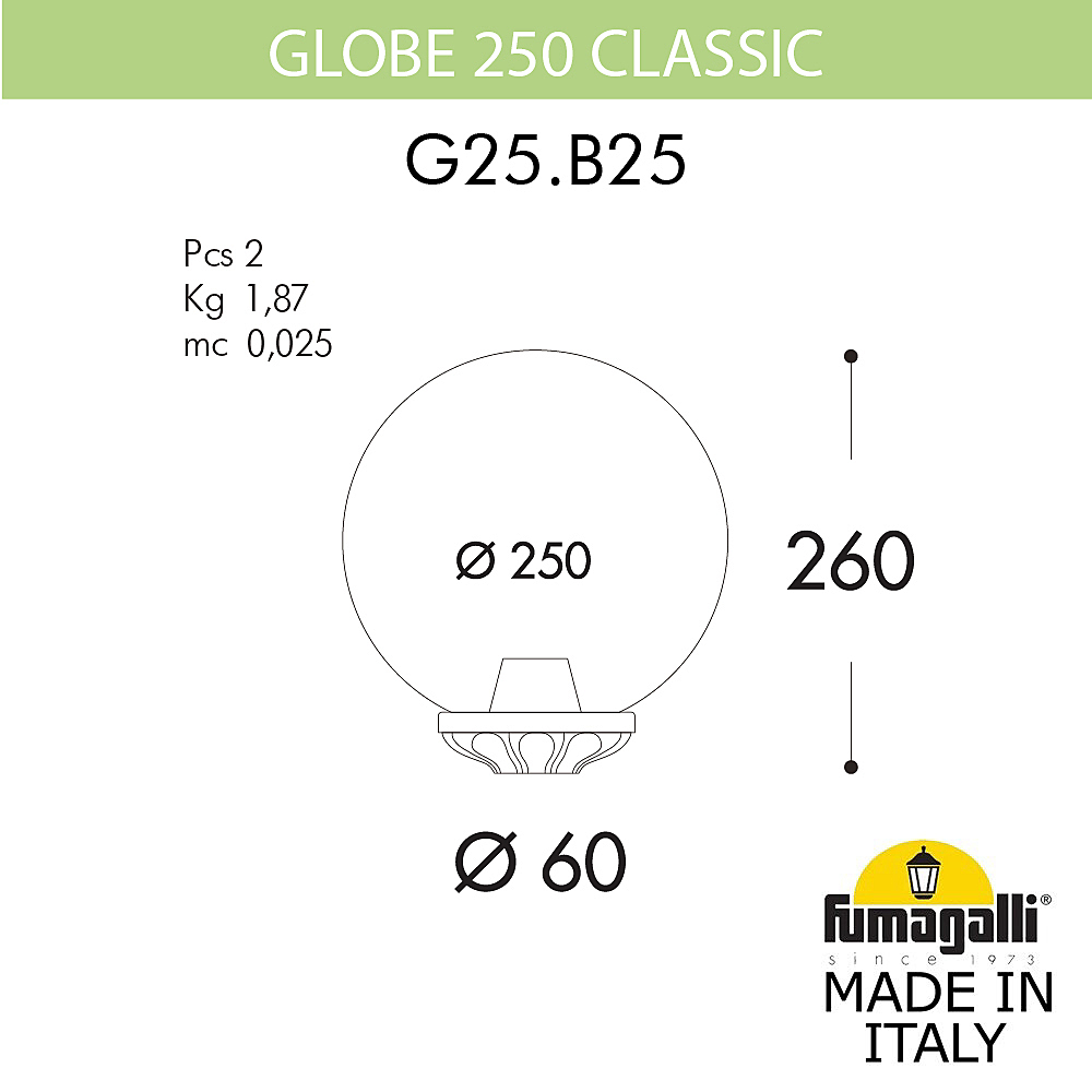 Консольный уличный светильник Fumagalli Globe 250 G25.B25.000.AXF1R