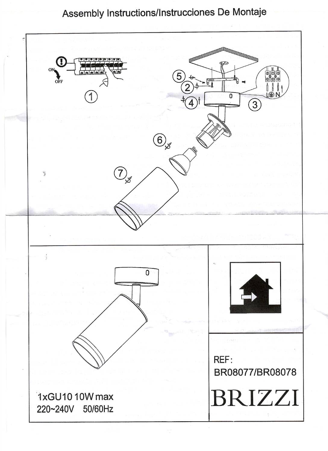 Светильник спот Brizzi Aras BR08078