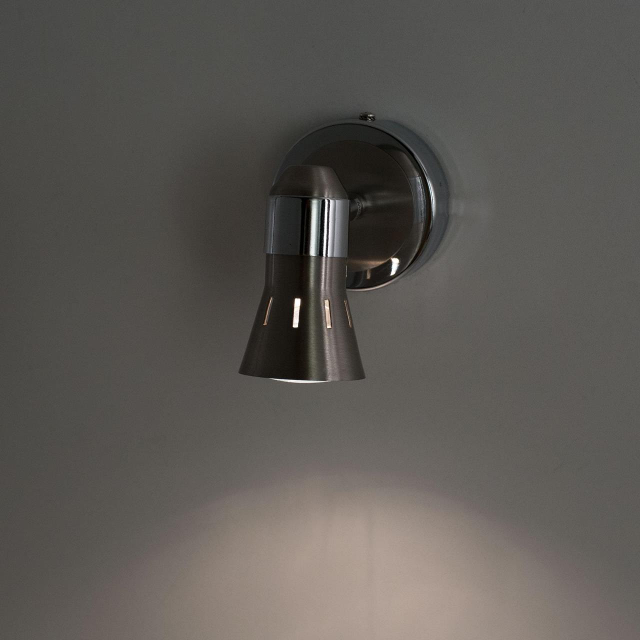 Светильник спот Citilux Техно CL503511