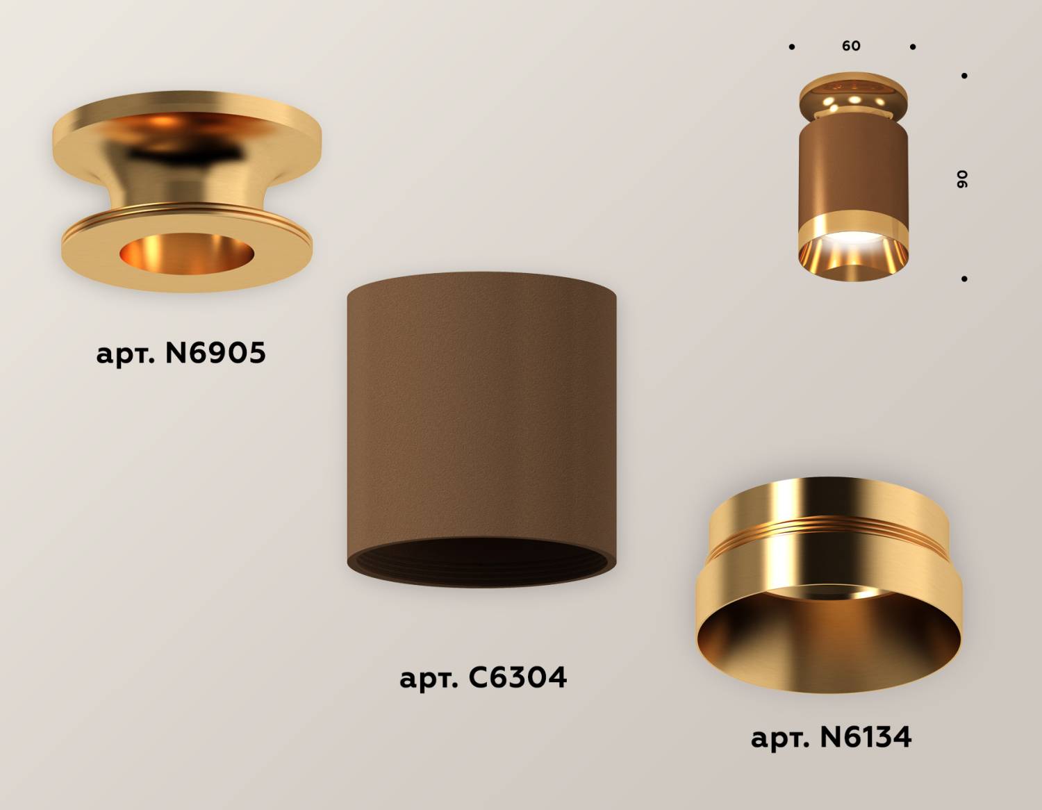 Накладной светильник Ambrella Techno XS6304130