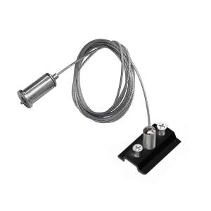 Подвес трековый Lightstar Teta 505177-200