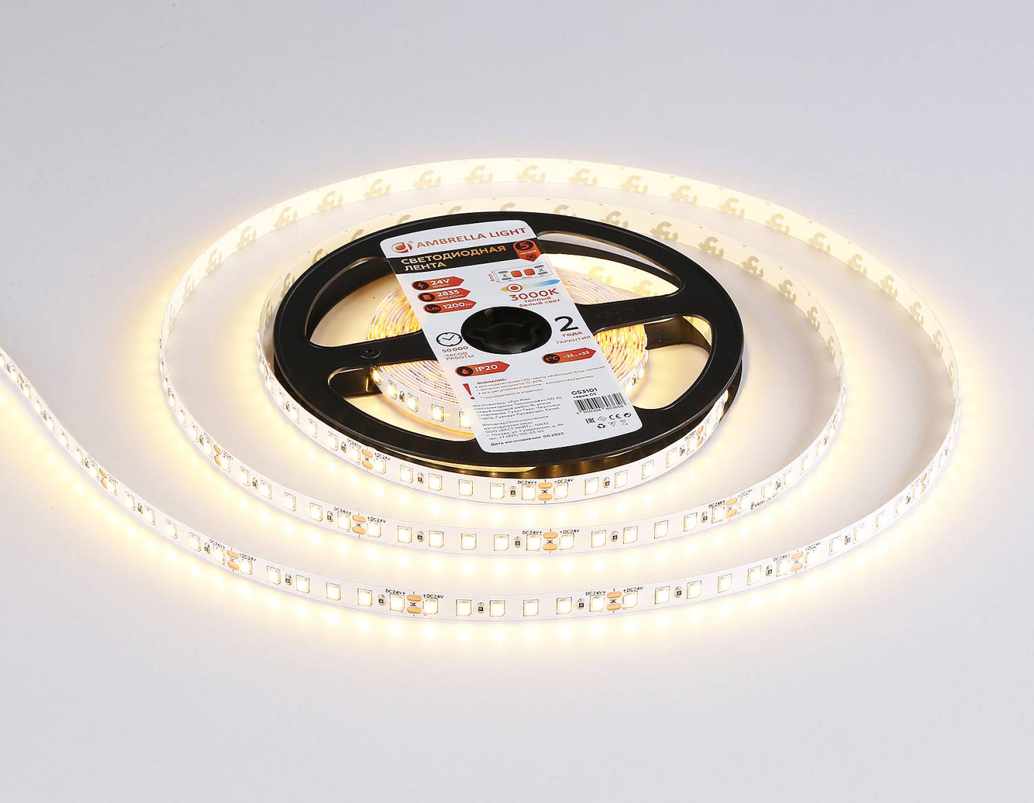 LED лента Ambrella LED Strip 24V GS3101