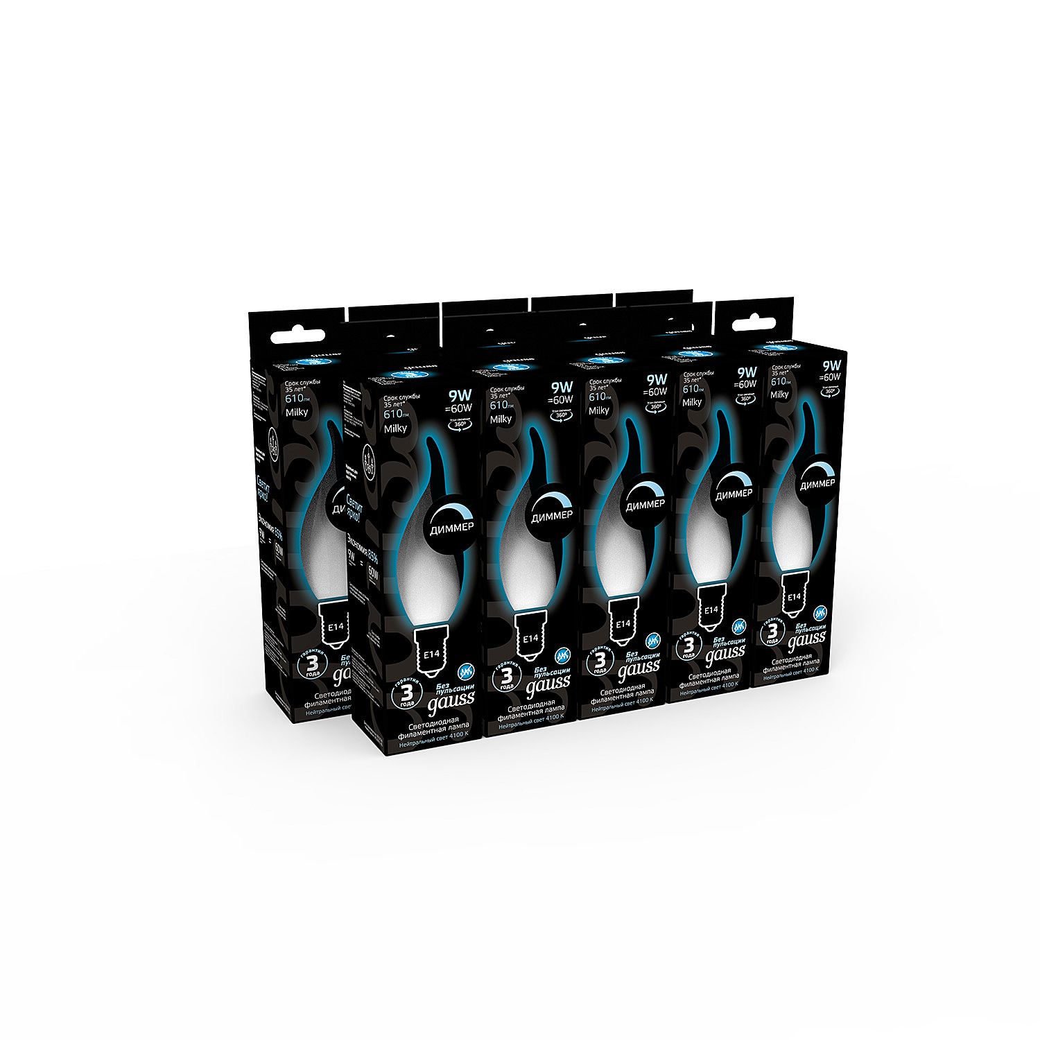 Светодиодные лампочки Gauss 104201209-D (E14)  (9Вт)  (4100K) 