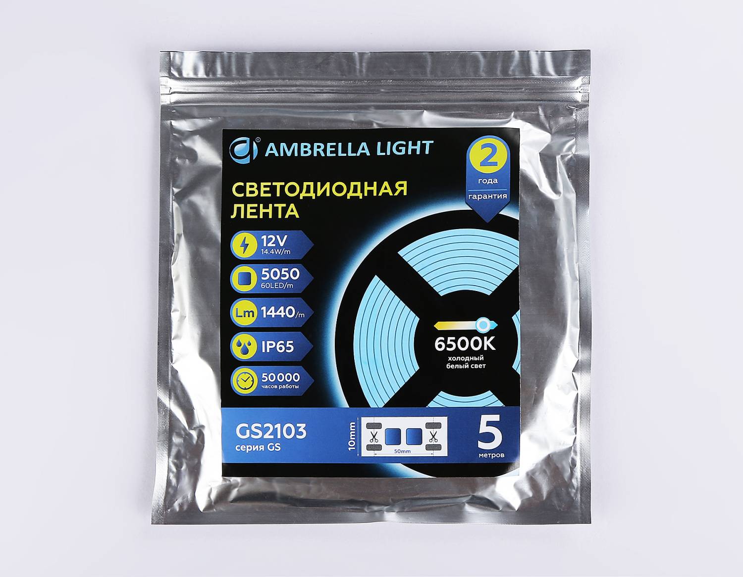 LED лента Ambrella LED Strip 12V GS2103