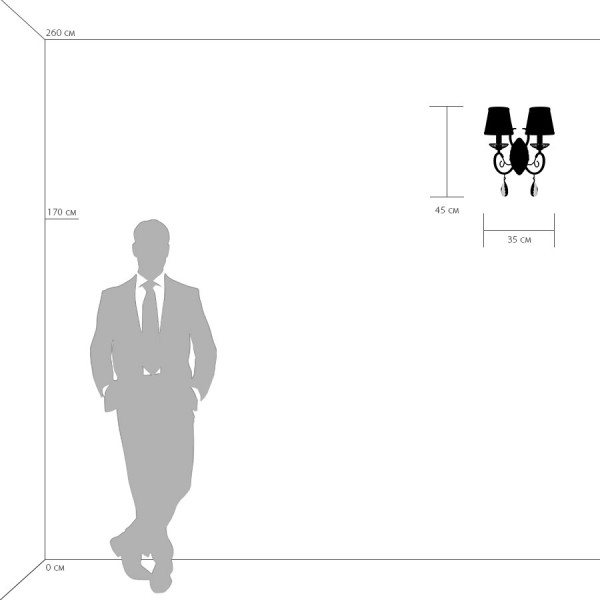 Настенное бра Osgona Ricerco 693624