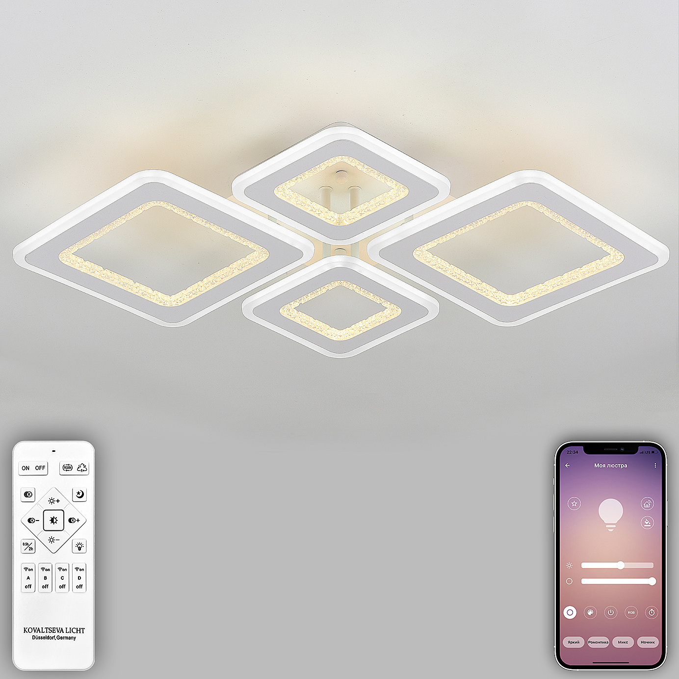 Потолочная люстра Natali Kovaltseva Mujus LED LAMPS 81190