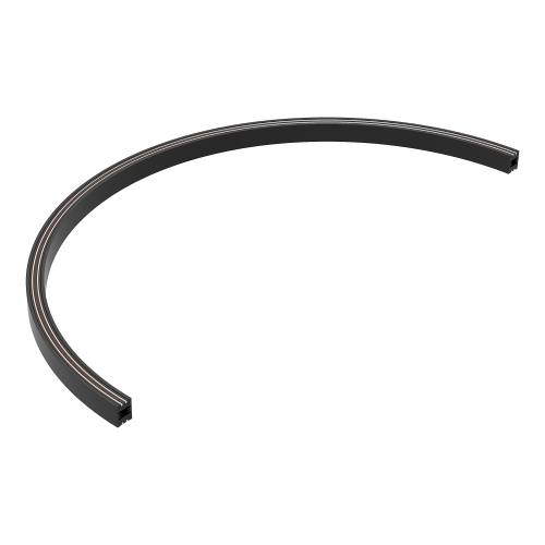 Шинопровод Arlight Apriori 045709