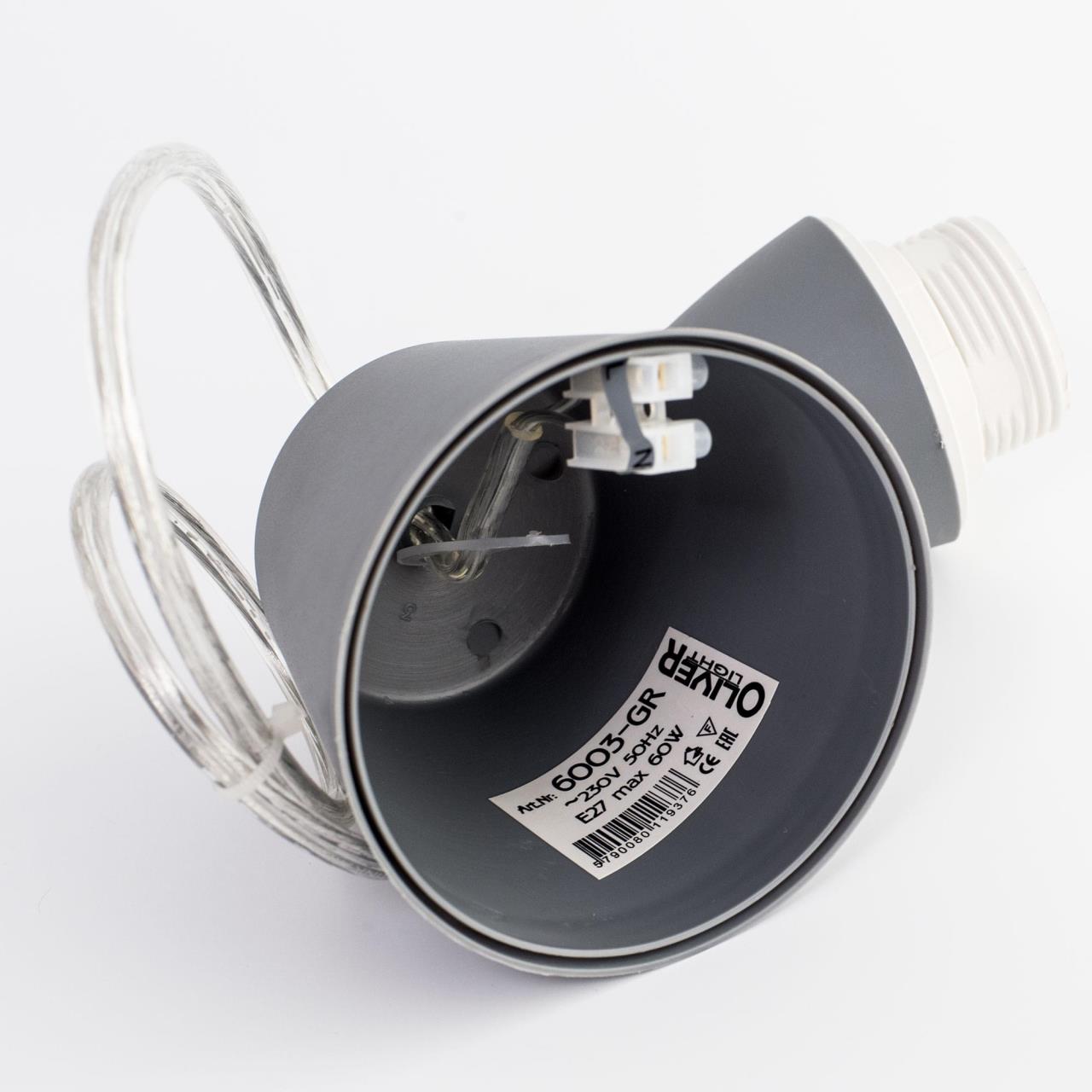 Светильник подвесной Citilux 6003-GR