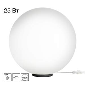 Настольная лампа Citilux Ron CL941D30T5