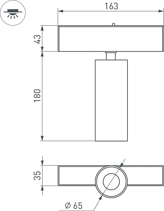 Трековый светильник Arlight Mag-45 046592
