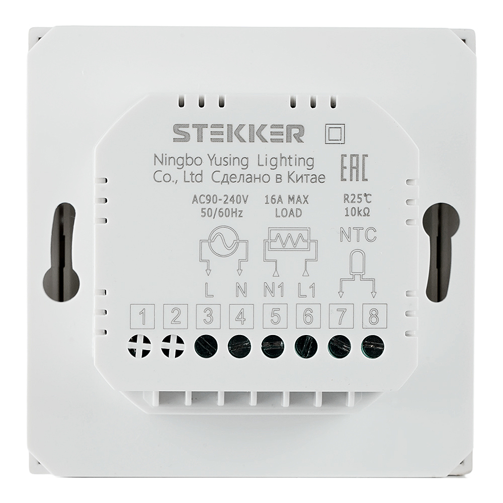 Терморегулятор Stekker Эмили 50376