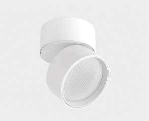 Накладной светильник Italline Opaco bc IT02-005 white 4000K