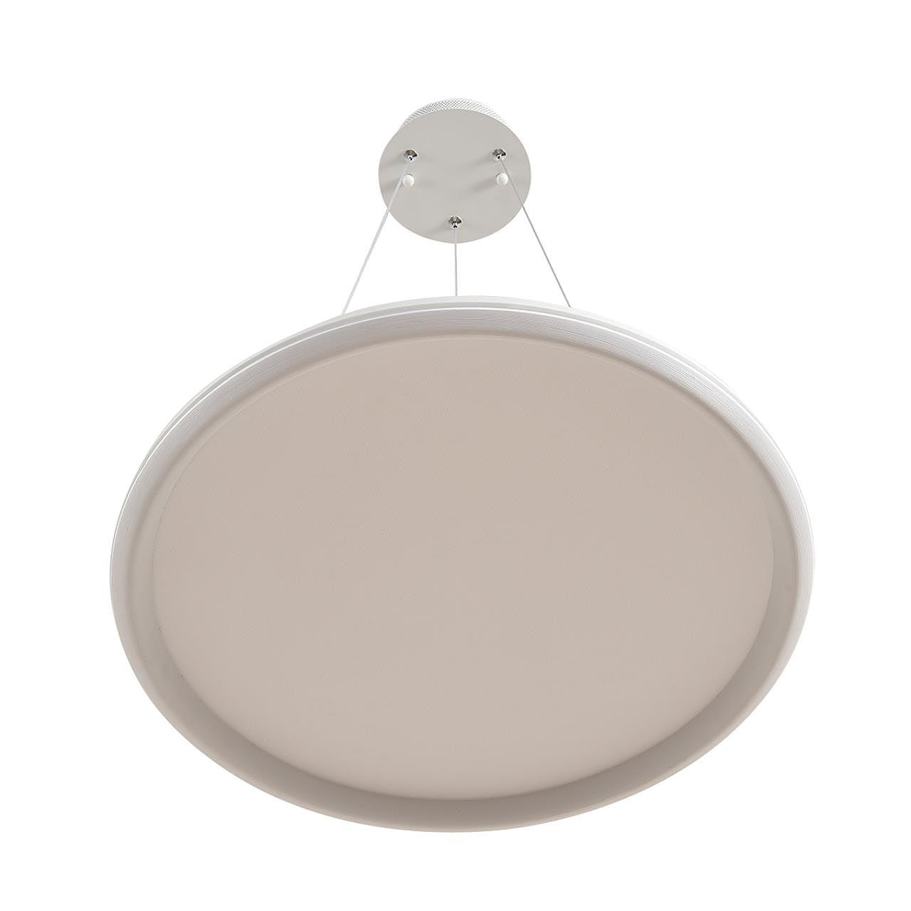 Подвесная люстра Lumion Alis Smart 8380/45L