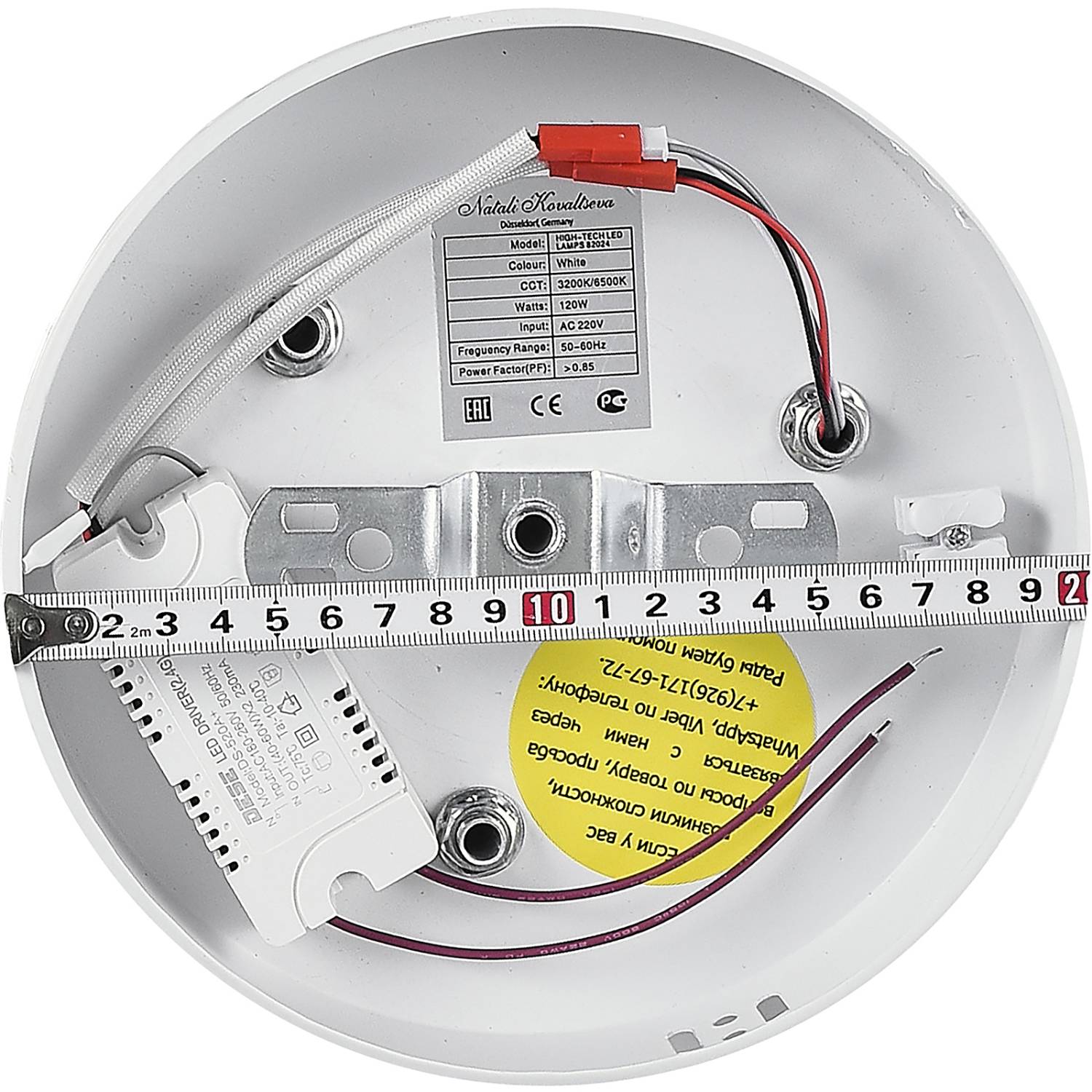 Потолочная люстра Natali Kovaltseva Cobra LED LAMPS 81121/6C