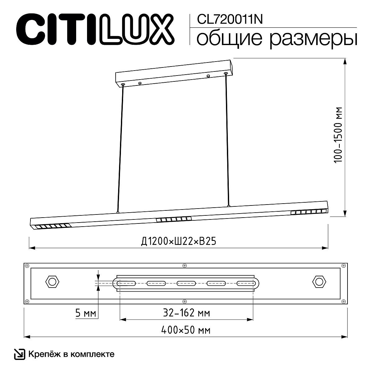 Светильник подвесной Citilux Edge CL720011N